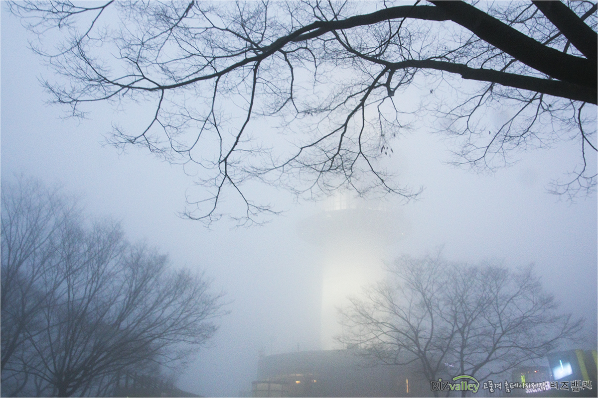 Homepage production specializing company