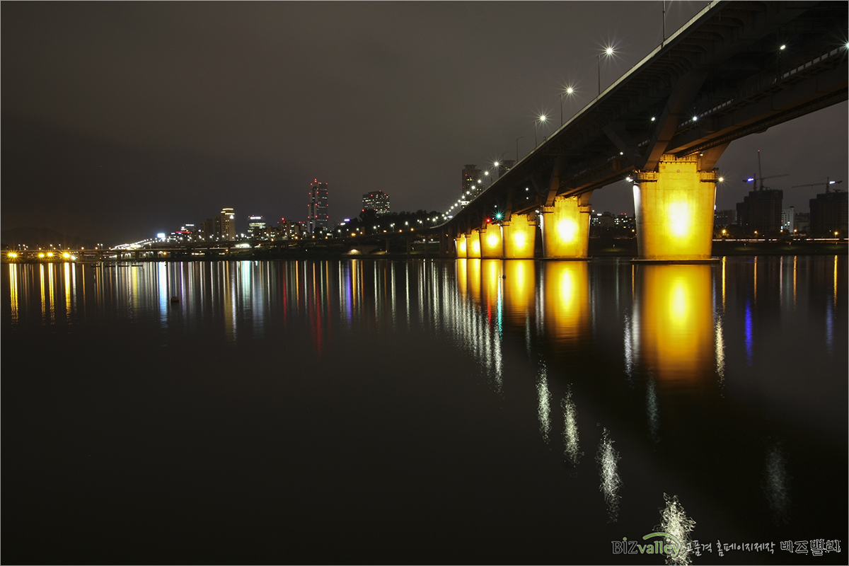 We are Web program production company