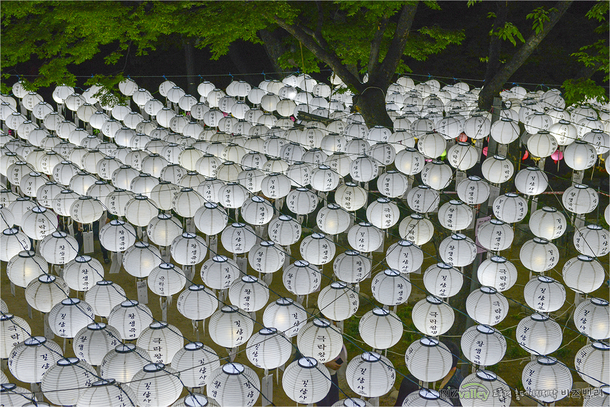 Phone number 02 714 8026