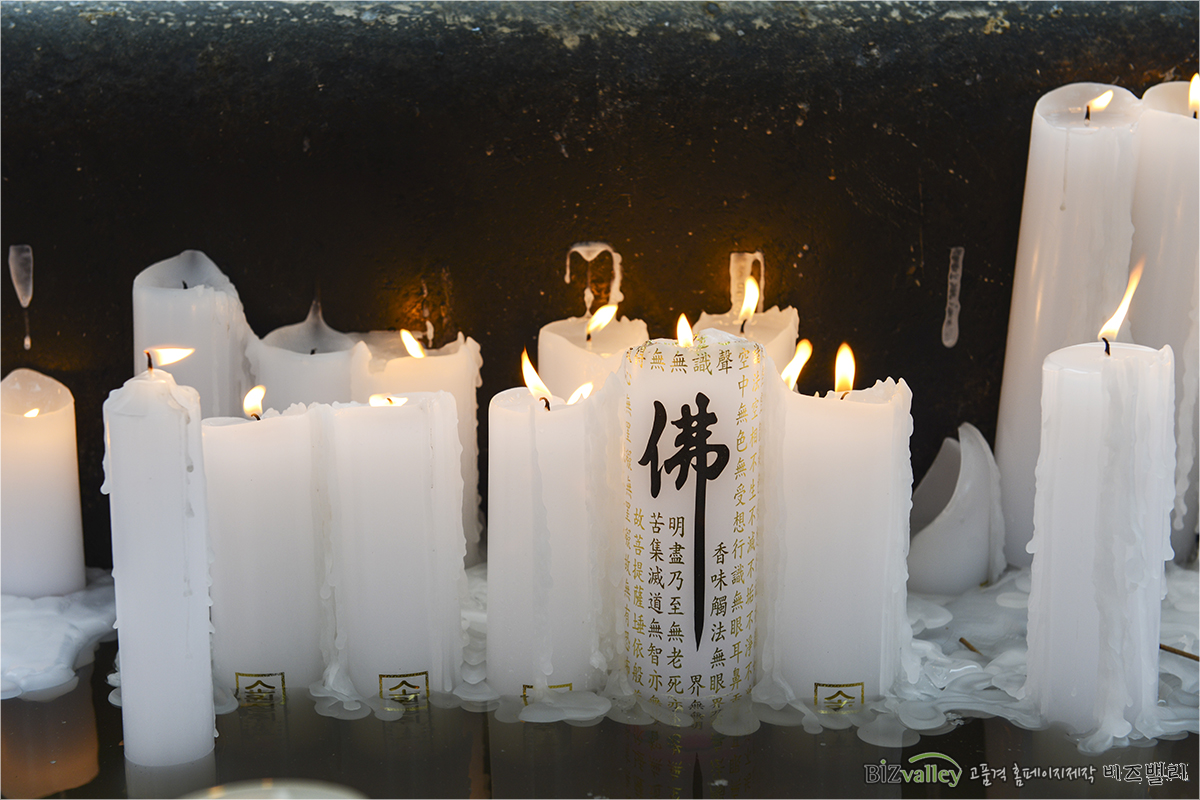 Phone number 02 714 8026