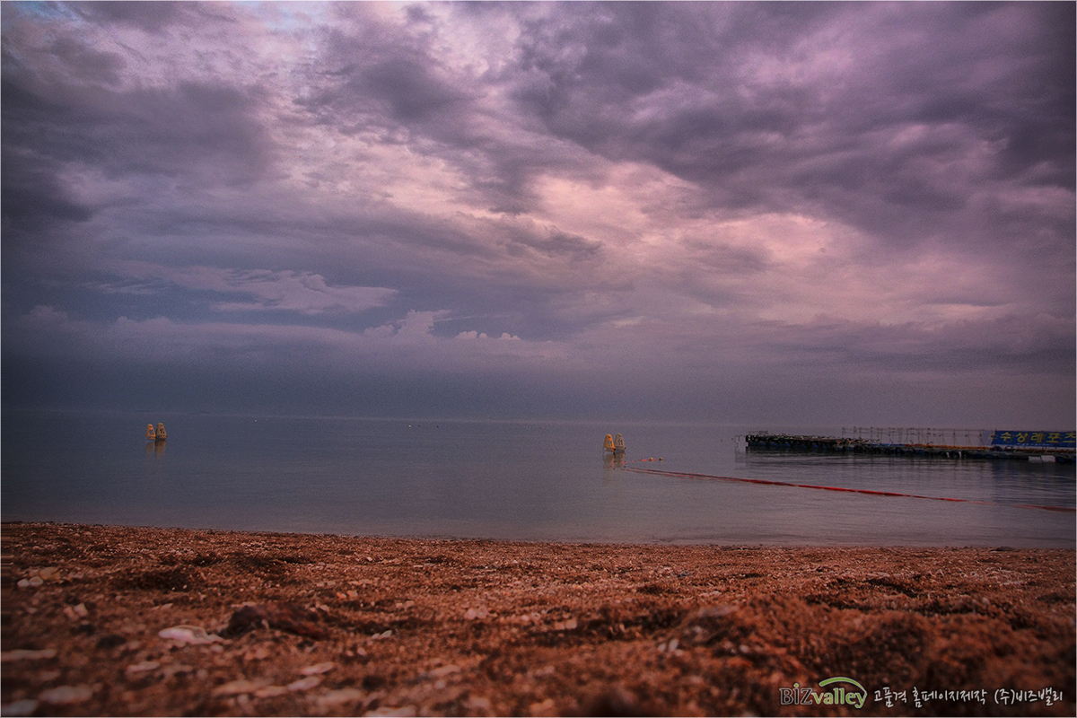 Phone number 02 714 8026