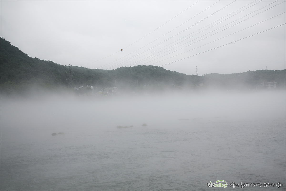 Welcome to bizvalley!