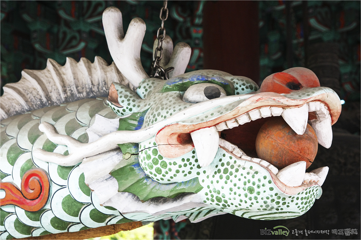 We are Web program production company