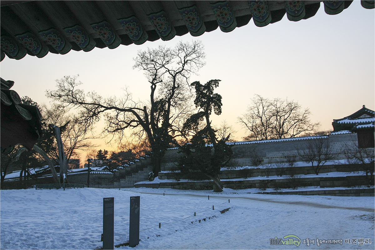 Homepage production specializing company