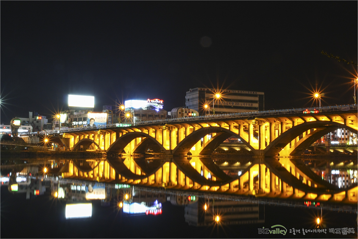 We are Web program production company