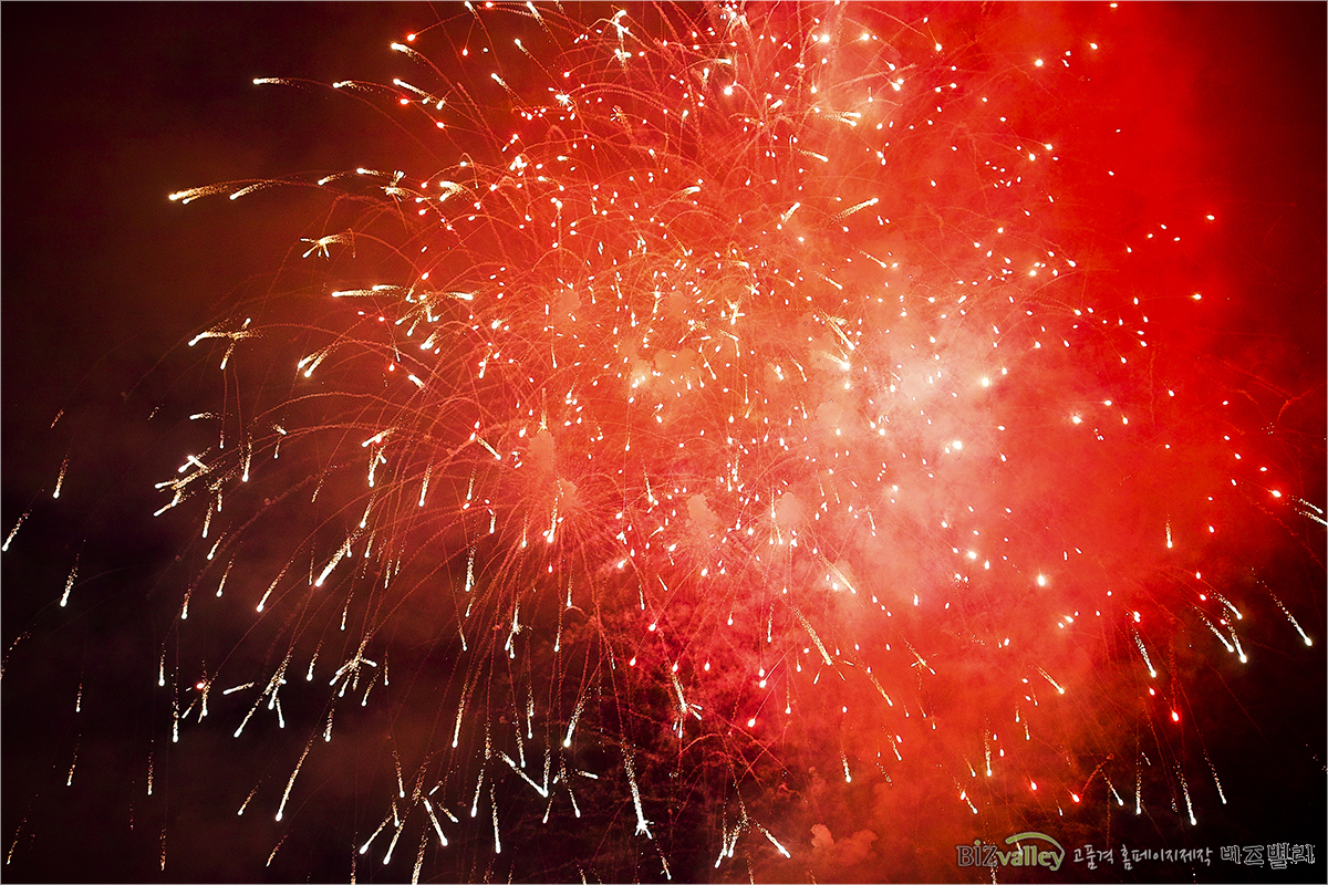 Welcome to bizvalley!