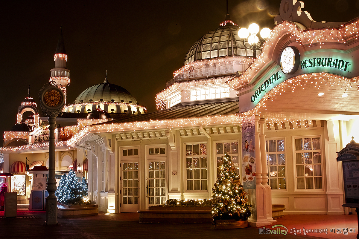 Homepage production specializing company