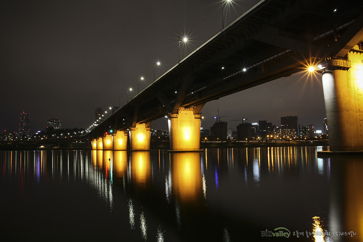 Homepage production specializing company