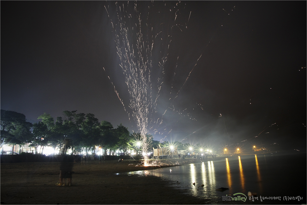 Phone number 02 714 8026